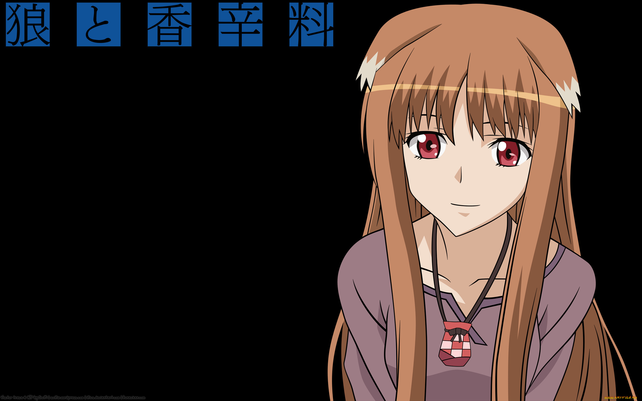 , spice and wolf, spice, and, wolf, , , horo